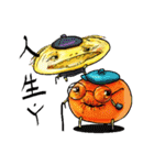 Funky Fruits（個別スタンプ：8）