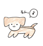 ふゆちゃん（個別スタンプ：1）