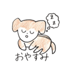 ふゆちゃん（個別スタンプ：5）