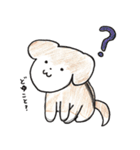 ふゆちゃん（個別スタンプ：6）