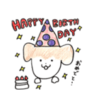 ふゆちゃん（個別スタンプ：7）