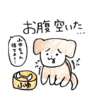ふゆちゃん（個別スタンプ：8）
