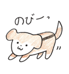 ふゆちゃん（個別スタンプ：9）