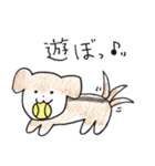 ふゆちゃん（個別スタンプ：12）