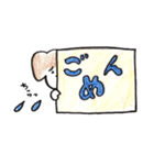 ふゆちゃん（個別スタンプ：14）