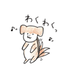 ふゆちゃん（個別スタンプ：15）