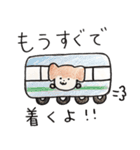 ふゆちゃん（個別スタンプ：16）