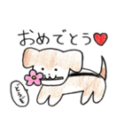 ふゆちゃん（個別スタンプ：17）