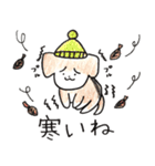 ふゆちゃん（個別スタンプ：23）