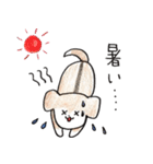 ふゆちゃん（個別スタンプ：24）