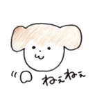 ふゆちゃん（個別スタンプ：26）