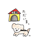 ふゆちゃん（個別スタンプ：27）