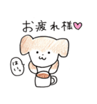 ふゆちゃん（個別スタンプ：28）