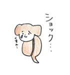 ふゆちゃん（個別スタンプ：31）