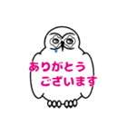 Cute owl sticker（個別スタンプ：1）