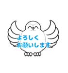 Cute owl sticker（個別スタンプ：7）