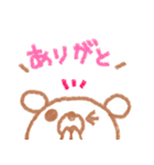 ひょっこりクマ（個別スタンプ：35）