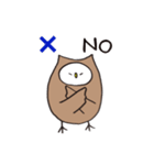 みみずくのあうるん（個別スタンプ：6）