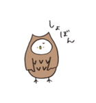 みみずくのあうるん（個別スタンプ：17）