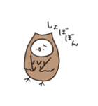 みみずくのあうるん（個別スタンプ：18）