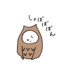 みみずくのあうるん（個別スタンプ：19）
