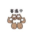 みみずくのあうるん（個別スタンプ：27）