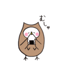 みみずくのあうるん（個別スタンプ：32）