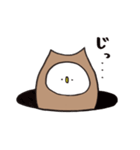 みみずくのあうるん（個別スタンプ：37）