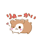 ゆるもるはくちゃん（個別スタンプ：4）