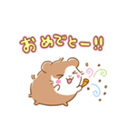 ゆるもるはくちゃん（個別スタンプ：16）