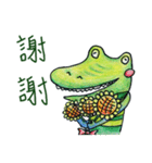 A kind crocrodile（個別スタンプ：1）