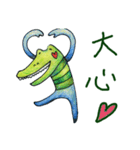A kind crocrodile（個別スタンプ：3）