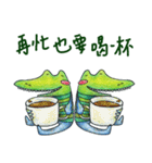 A kind crocrodile（個別スタンプ：4）