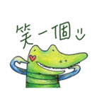 A kind crocrodile（個別スタンプ：5）
