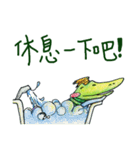 A kind crocrodile（個別スタンプ：7）