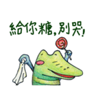 A kind crocrodile（個別スタンプ：8）