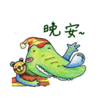 A kind crocrodile（個別スタンプ：12）
