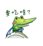 A kind crocrodile（個別スタンプ：31）