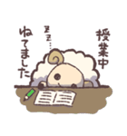 睡眠に貪欲なひつじ（個別スタンプ：2）