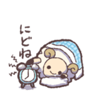 睡眠に貪欲なひつじ（個別スタンプ：3）