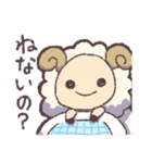 睡眠に貪欲なひつじ（個別スタンプ：6）