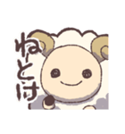 睡眠に貪欲なひつじ（個別スタンプ：8）