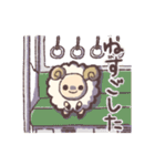 睡眠に貪欲なひつじ（個別スタンプ：9）