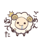 睡眠に貪欲なひつじ（個別スタンプ：10）