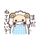 睡眠に貪欲なひつじ（個別スタンプ：12）