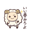 睡眠に貪欲なひつじ（個別スタンプ：14）