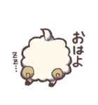 睡眠に貪欲なひつじ（個別スタンプ：17）