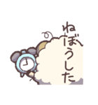 睡眠に貪欲なひつじ（個別スタンプ：19）