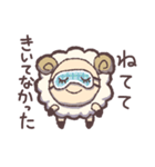 睡眠に貪欲なひつじ（個別スタンプ：20）