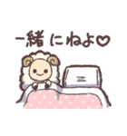 睡眠に貪欲なひつじ（個別スタンプ：24）